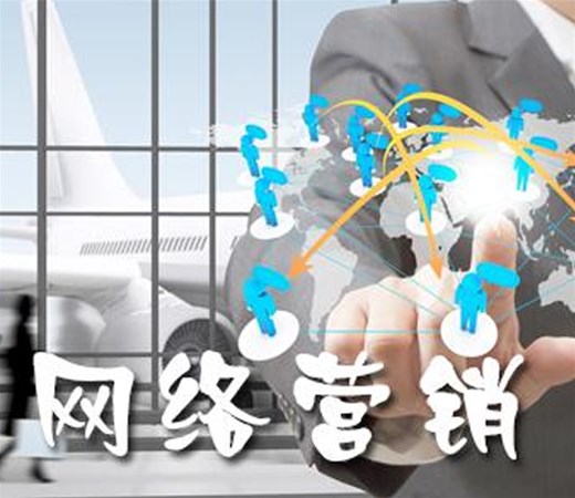 為什么南陽(yáng)許多中小企業(yè)找不到合適的網(wǎng)絡(luò)營(yíng)銷負(fù)責(zé)人？