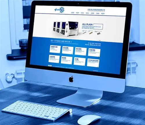 建站對企業(yè)發(fā)展有什么重要意義？